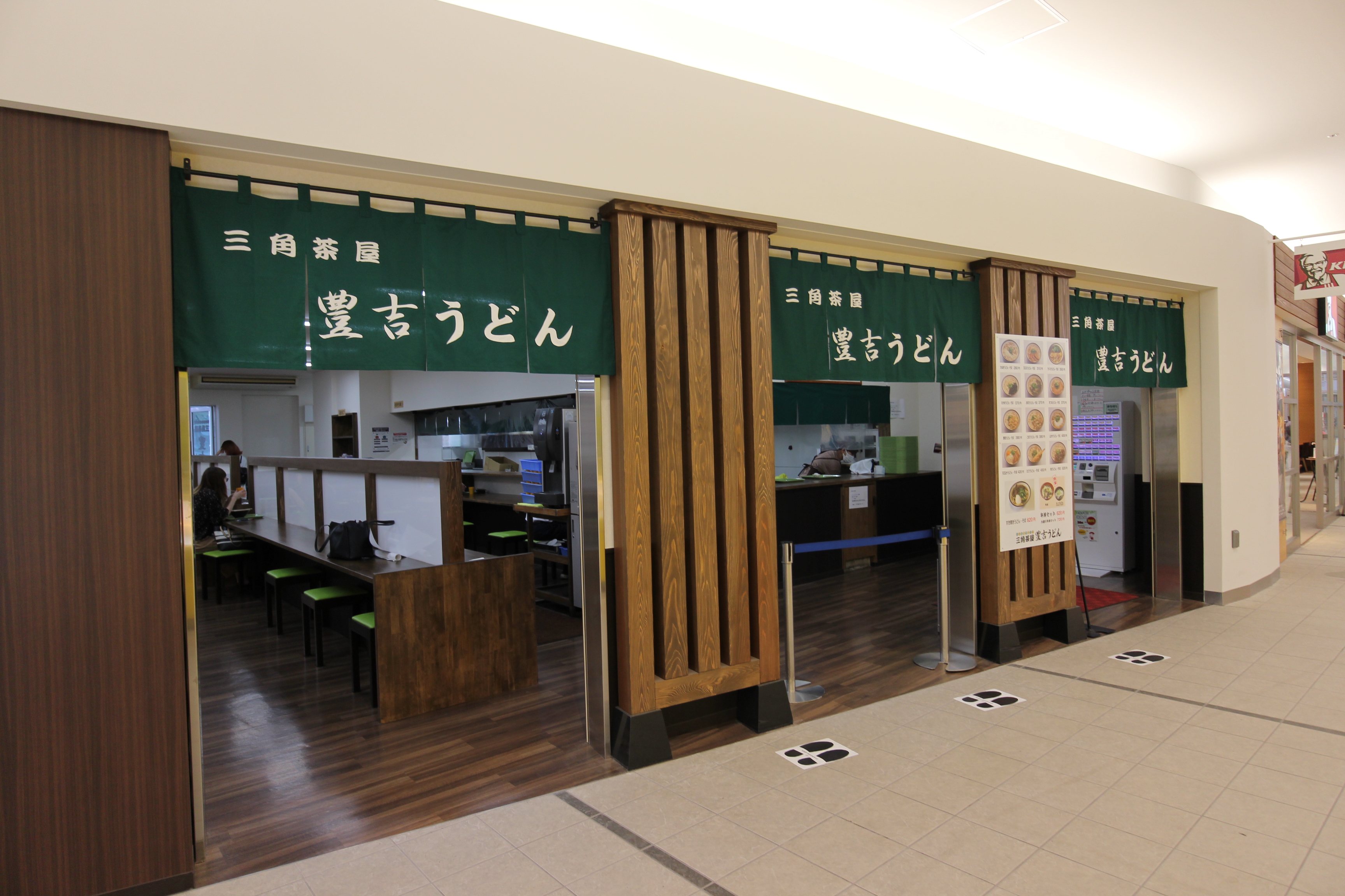 JR宮崎店の外観