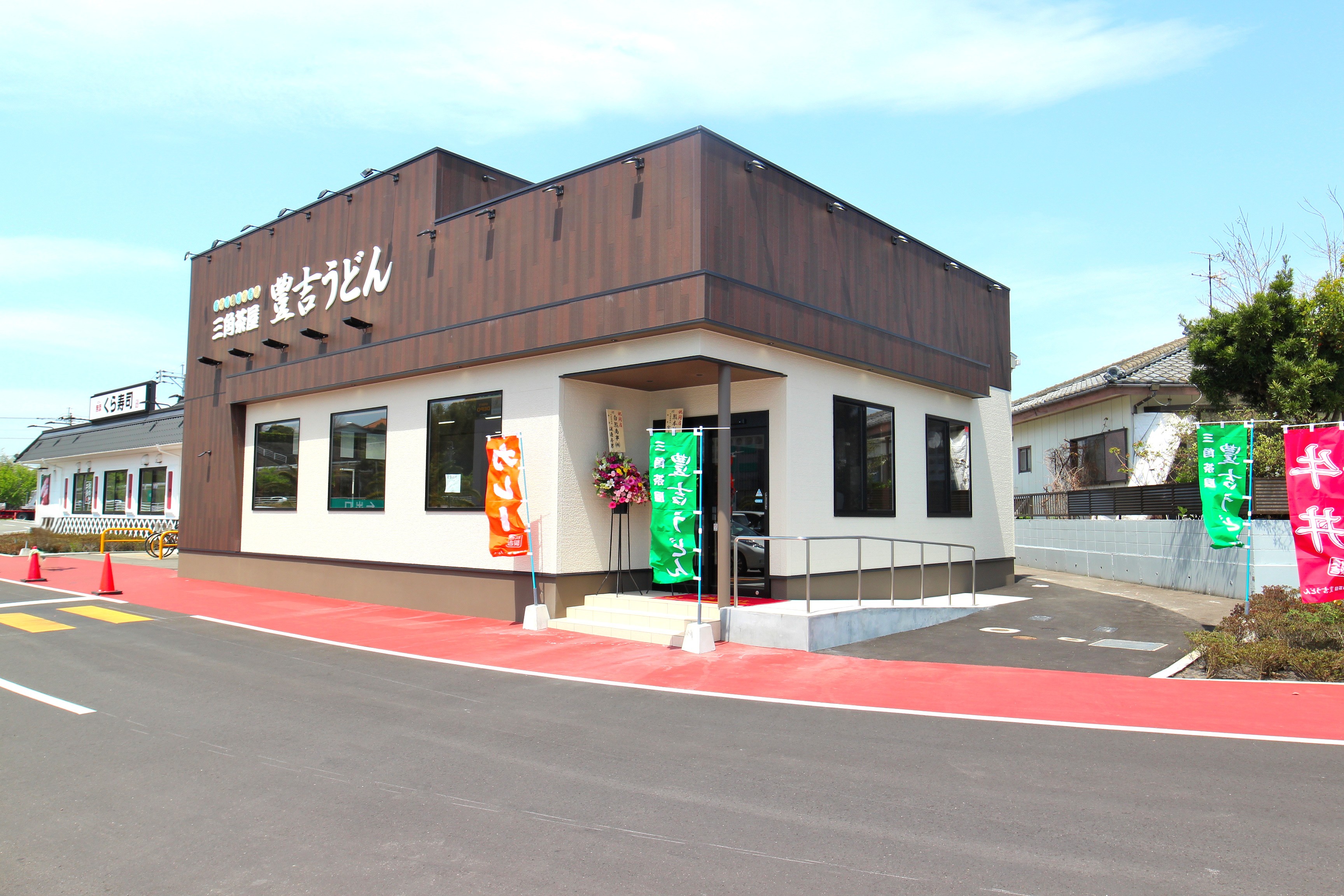 ニトリモール店の外観